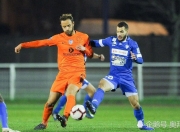 -亚眠对阵图卢兹：为了胜利不惜一切